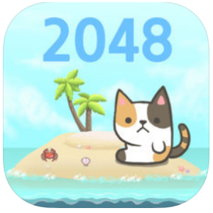 2048 貓島 - Kitty Cat Island