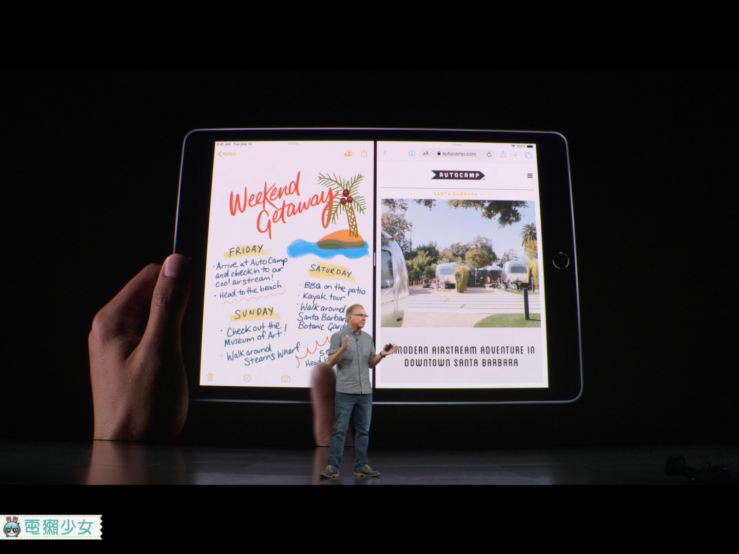 最新平價iPad登場 搭配iPad OS系統更像一台小筆電啦！而且還可接PS4搖桿 最低售價10,900起