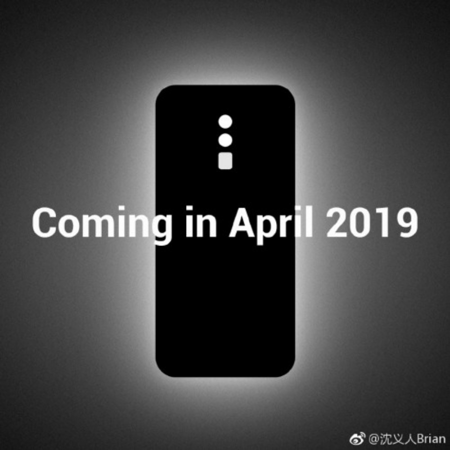 傳OPPO預計於四月推出新系列手機 將集S855等旗艦規格於一身？