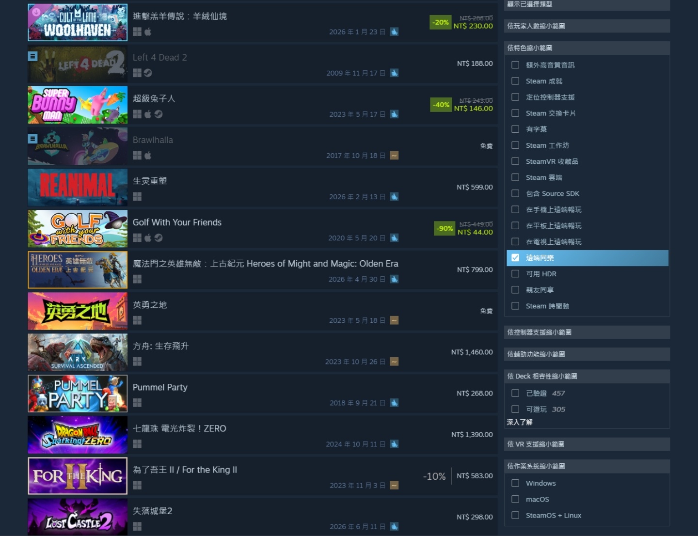 Steam 必學隱藏神技：內建筆記、遊戲錄影、免重載搬遊戲，PC 玩家體驗大升級