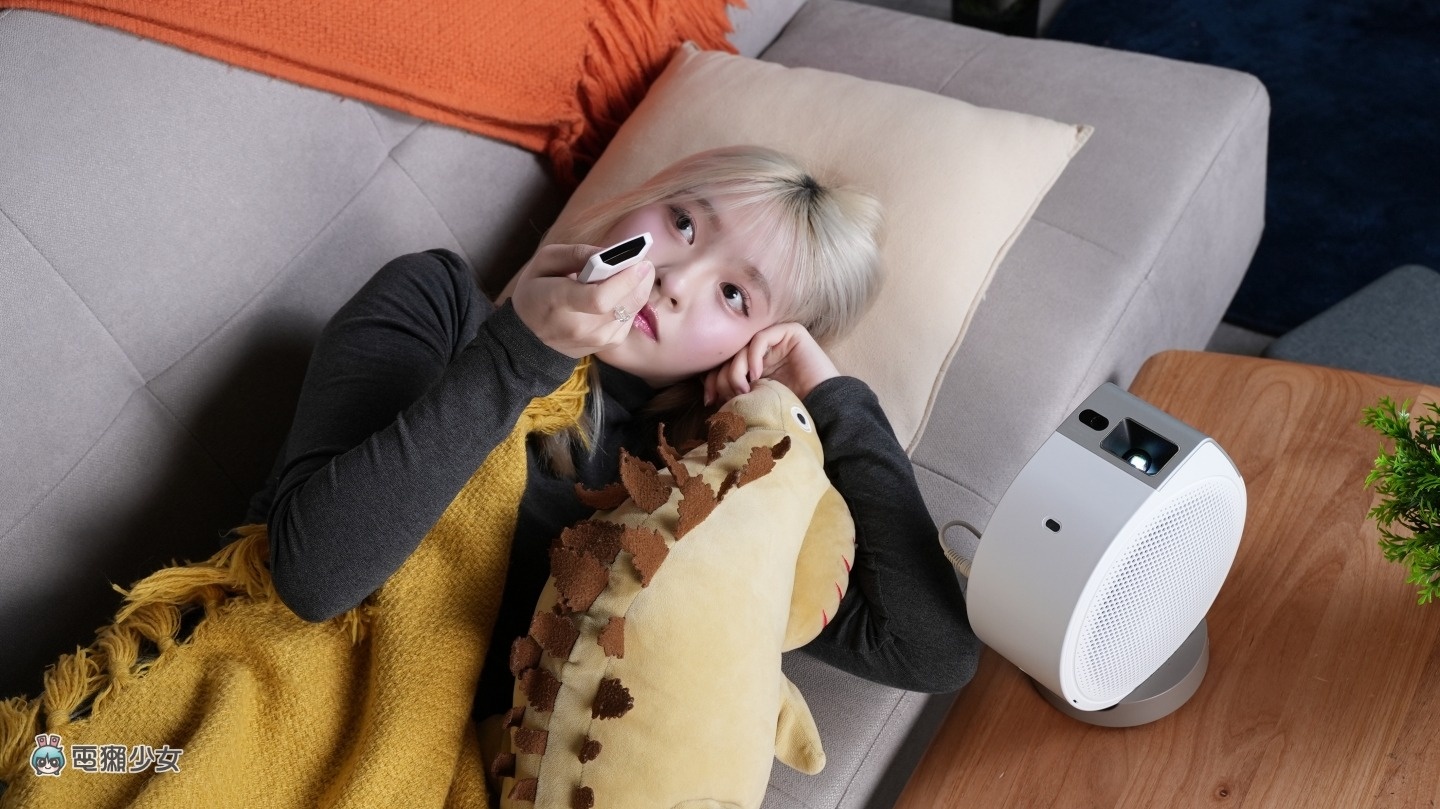 開箱 |為「 躺 」而生的投影機!用 BenQ GV32 躺著看電影是什麼樣的體驗!? 開箱 |為「 躺 」而生的投影機!用 BenQ GV32 躺著看電影是什麼樣的體驗!?