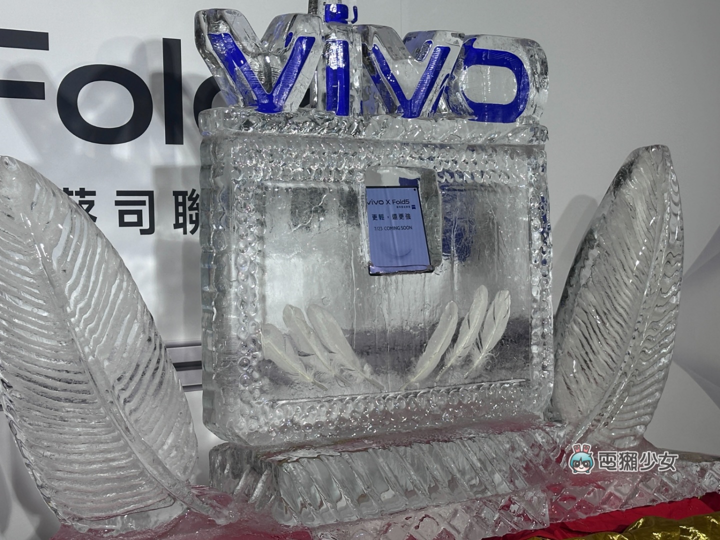 出門｜vivo X Fold5 台灣登場，預先登記活動同步開跑