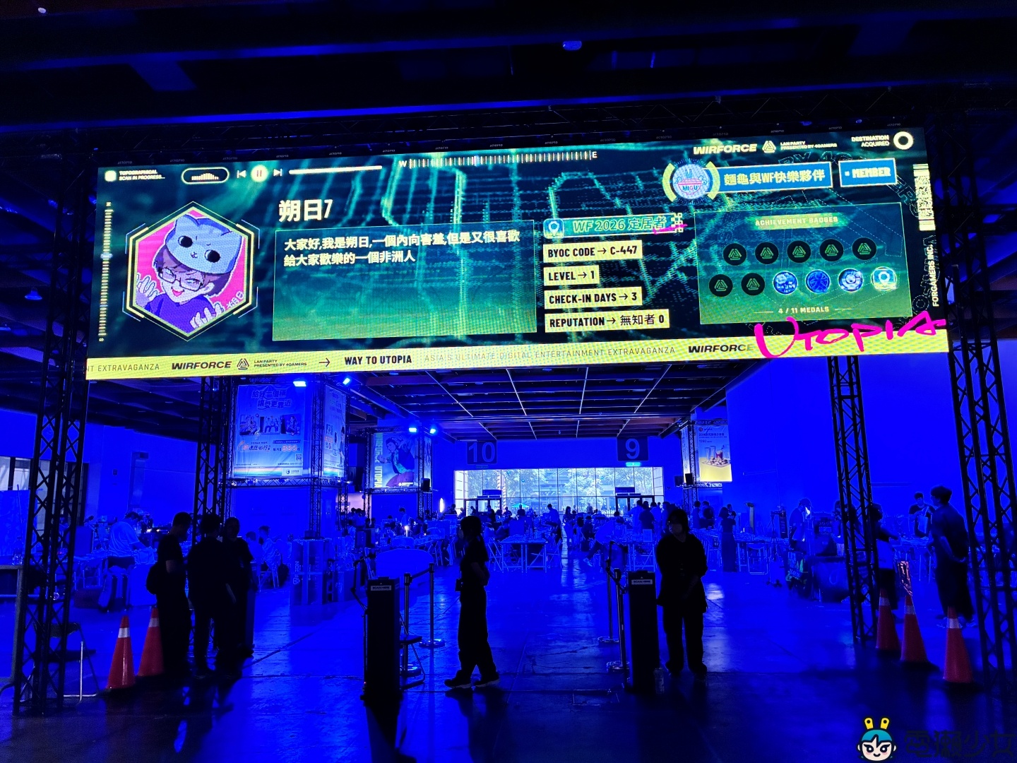 WirForce 2026 現場玩什麼?最新電競裝備、舞台活動 還能騎馬換獎品? WirForce 2026 現場玩什麼?最新電競裝備、舞台活動 還能騎馬換獎品?