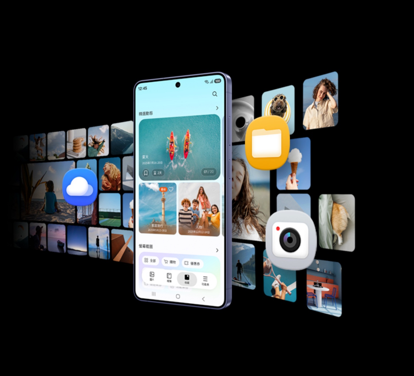 Galaxy S26 可以跟 AirDrop 互傳了！