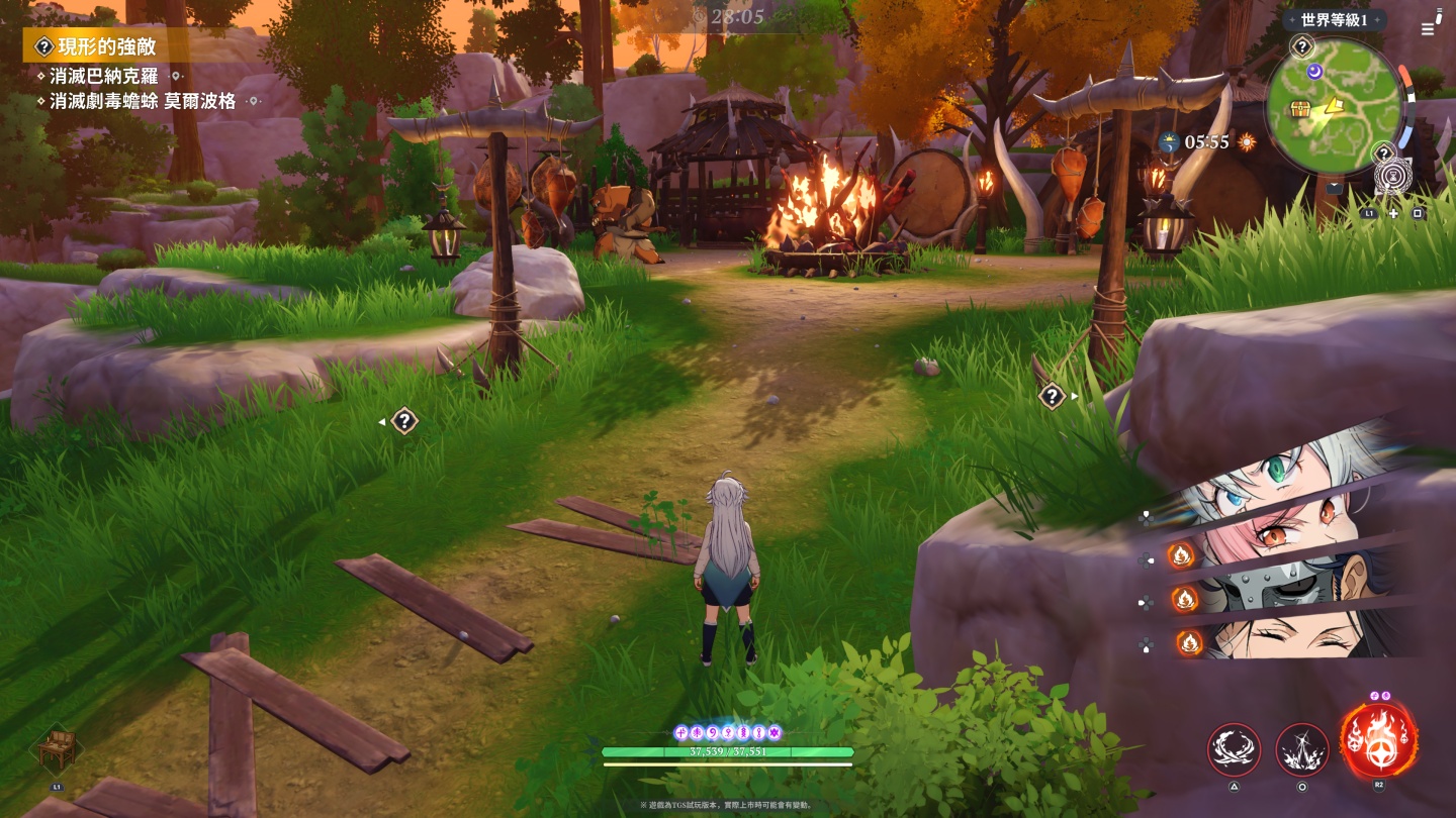 入坑《七大罪:Origin》!對新手超友善的開放世界 RPG 入坑《七大罪:Origin》!對新手超友善的開放世界 RPG