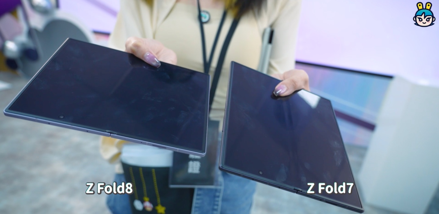 出門｜三星 Galaxy Z Fold8 系列首度分家、Flip 8 更成熟，Galaxy Watch 9 與 Ultra 2 也同步登場