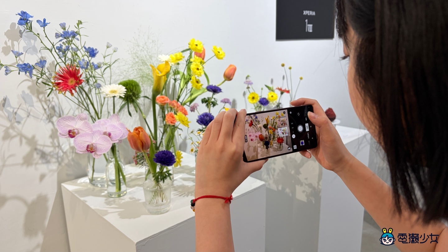 Sony Xperia 1 VIII 登場！原礦設計、AI 攝影助理一次升級