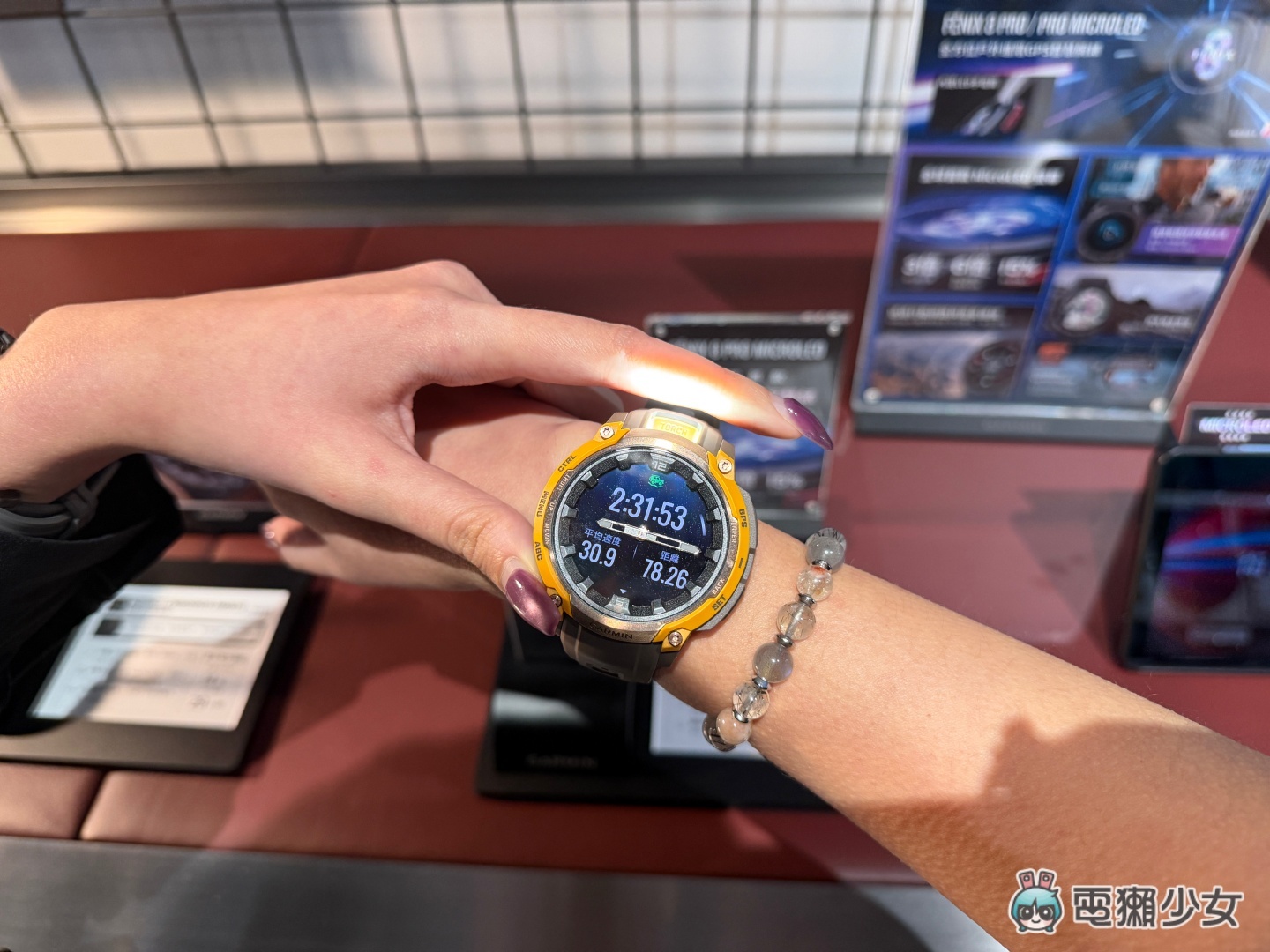 出門|Garmin × INEOS Grenadier:越野車活動!把硬派帶進城市的跨界組合 出門|Garmin × INEOS Grenadier:越野車活動!把硬派帶進城市的跨界組合