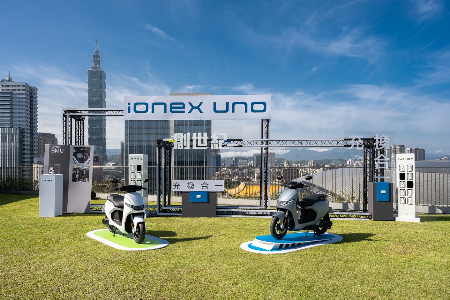 KYMCO 推出充換兩用電動車：Ionex S Techno 與個性電能小車 CoolOne