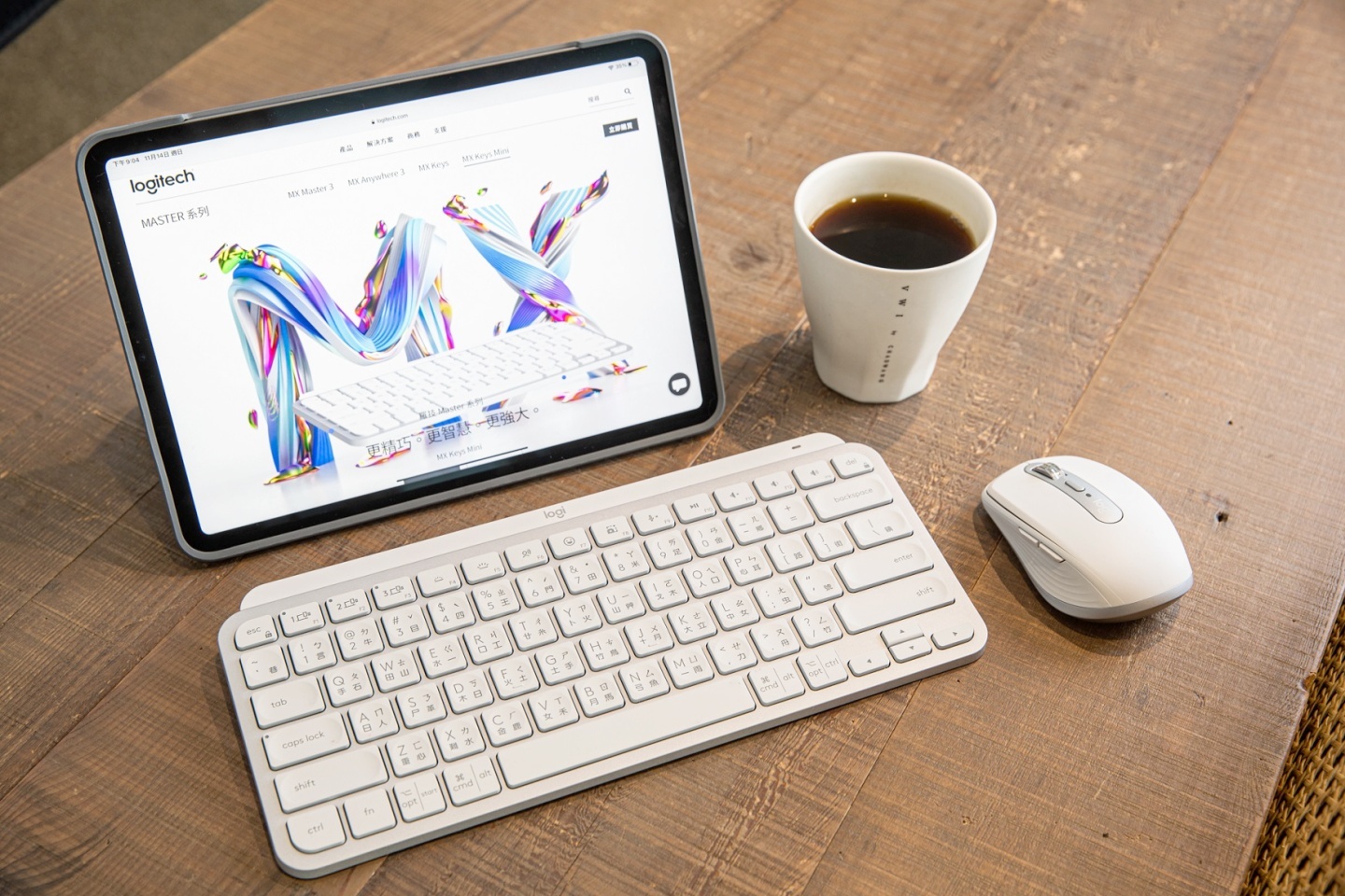 羅技推出智慧無線藍牙鍵盤 Logitech MX Keys Mini，專為創作者量身打造！