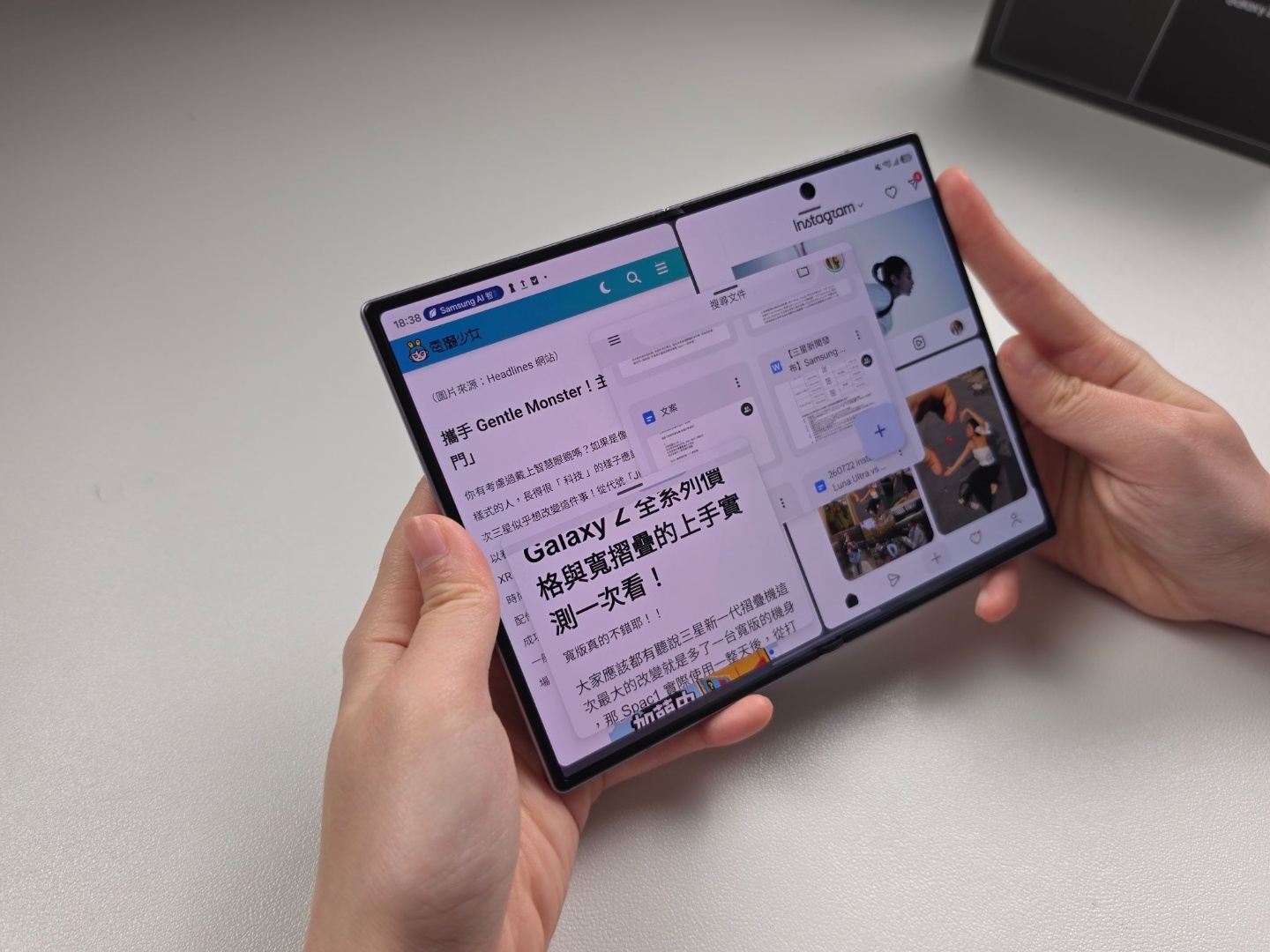 我把三星 Galaxy Z Fold8  當主力機用一週！實測心得全公開