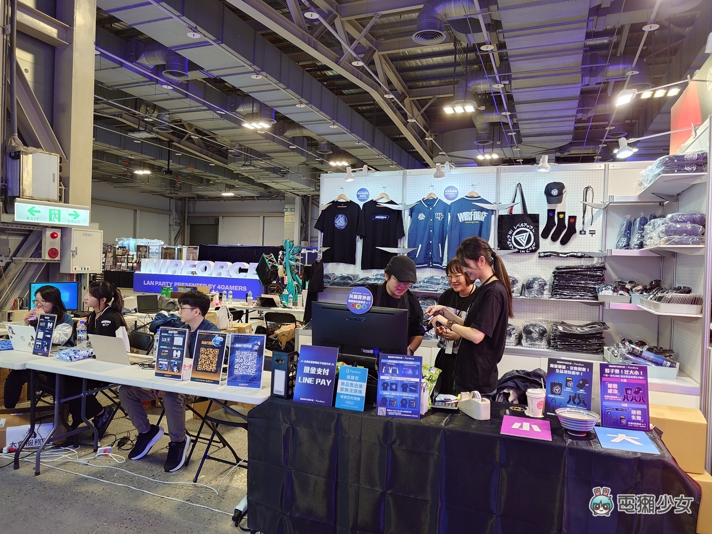 出門|WirForce 2025 開幕式搶先看:各大電競品牌進駐,BYOC 區可以購票進場看玩家自組主機 出門|WirForce 2025 開幕式搶先看:各大電競品牌進駐,BYOC 區可以購票進場看玩家自組主機