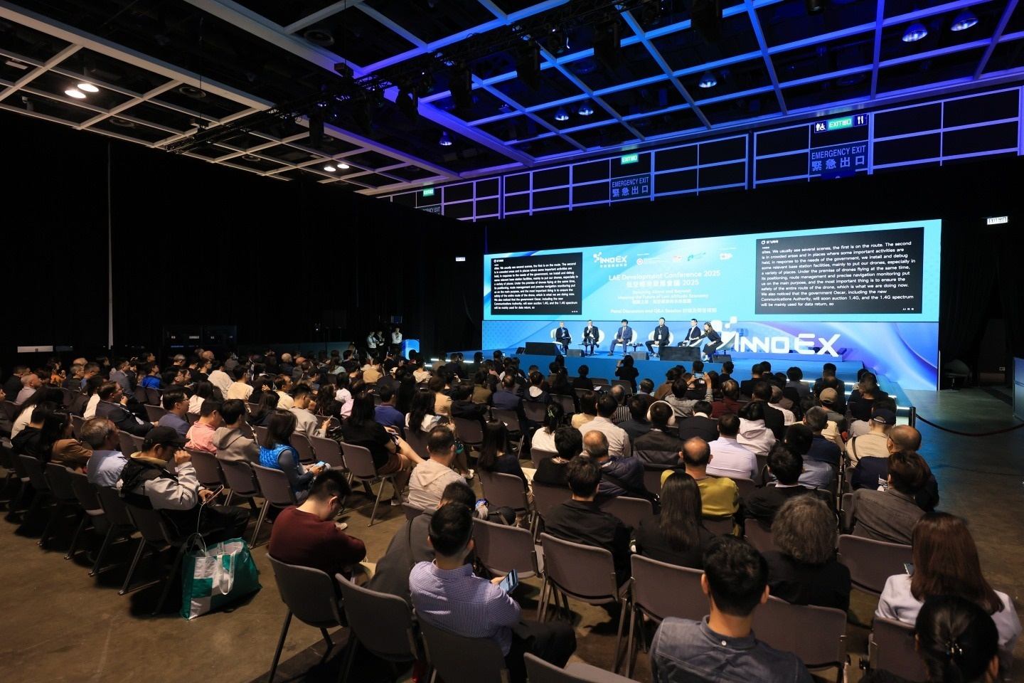 開幕倒數！InnoEX ＆春季電子產品展 機器人、AI 智慧生活等展場亮點搶先看！