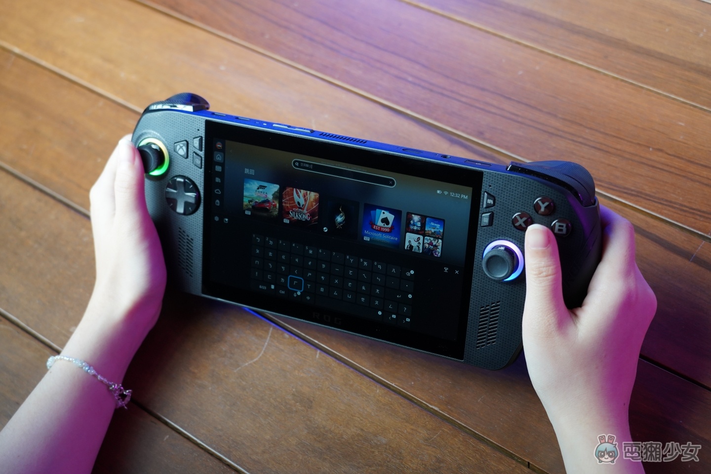 【開箱】ROG Xbox Ally X 開箱：Windows 掌機介面大進化