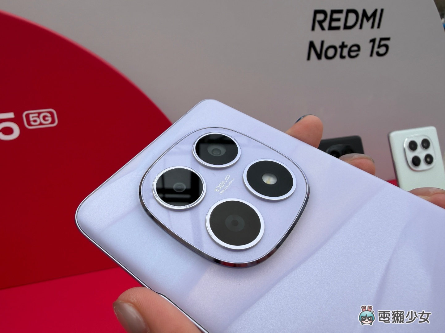 REDMI Note 15 系列主打 4 耐! REDMI Note 15 系列主打 4 耐!
