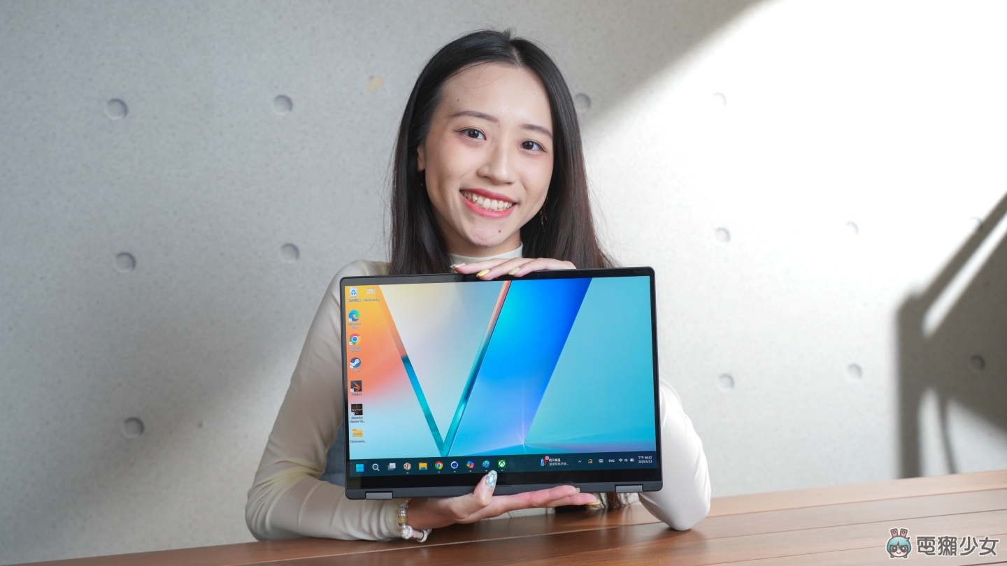 【開箱】告別 Windows 10！Windows 11 Copilot+ PC，AI 功能全開！ASUS Vivobook 14 Flip (TP3407)  360 度翻轉螢幕讓你想怎麼翻就怎麼翻