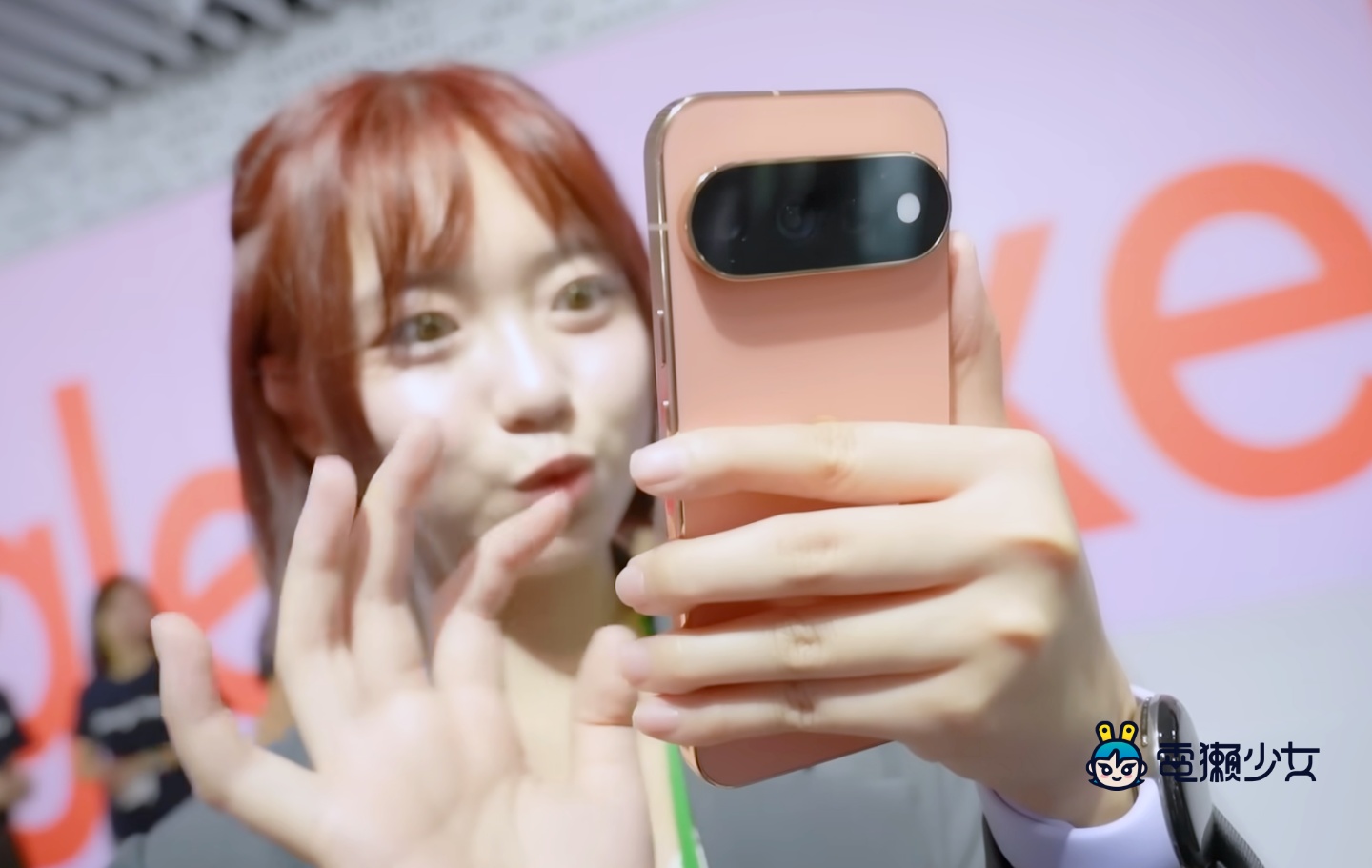 Gemini 手機反而砍 RAM？Pixel 11 Pro 從 16GB 降到 12GB，Tensor G6 撐得住嗎？