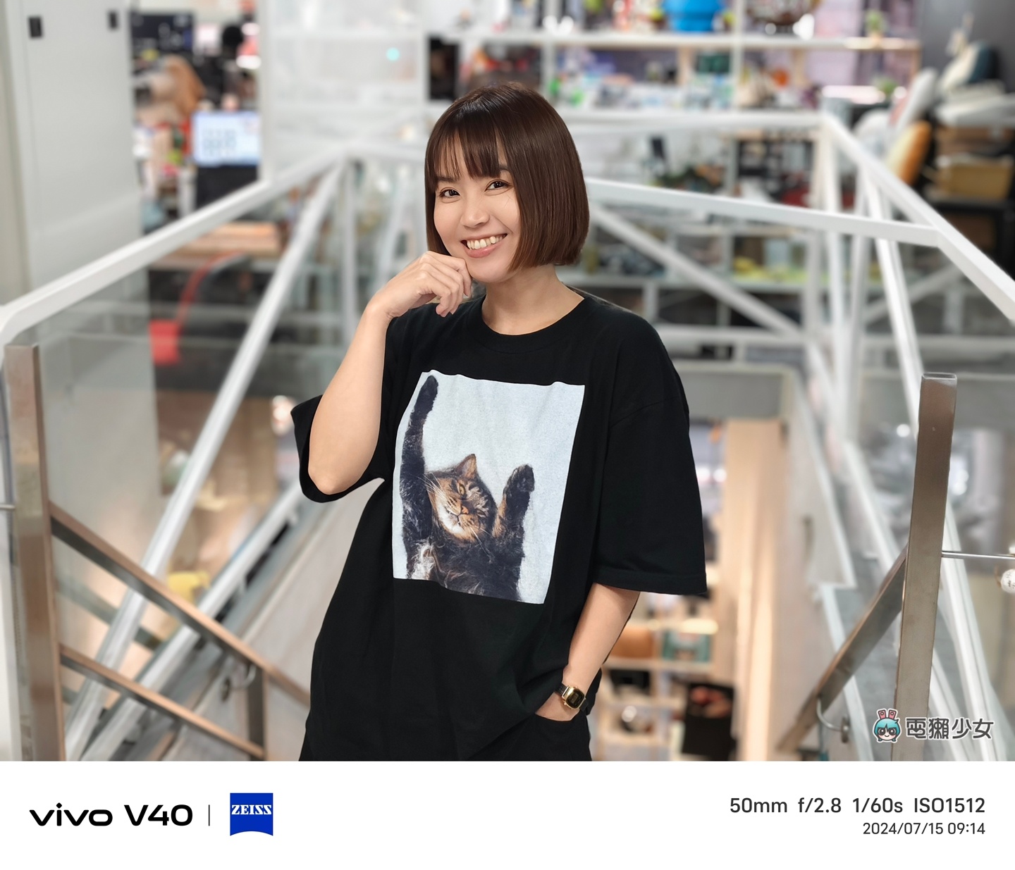 vivo V40 Pro 與蔡司光學鏡頭再升級：五大黃金人像焦段與 AI 功能，同場加映 V40