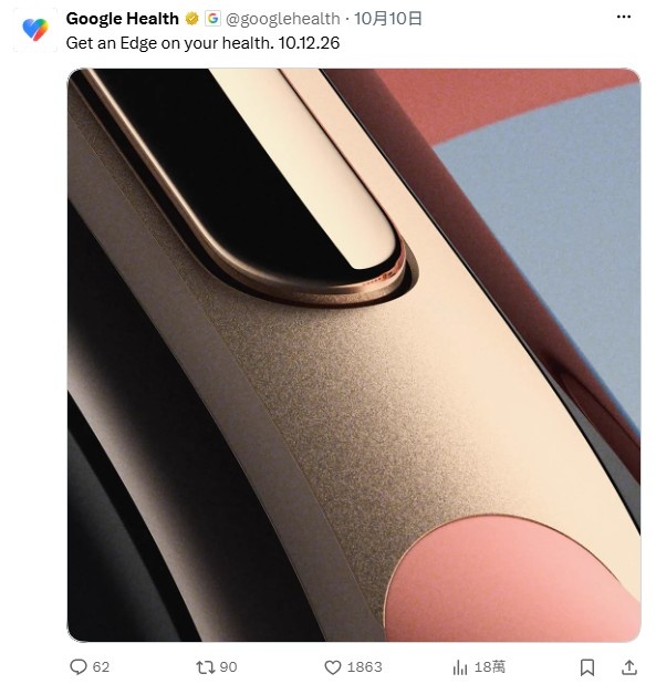 Google 新款 Fitbit Edge 手環即將登場！支援 iPhone、Gemini AI 健康教練 續航最長 7 天