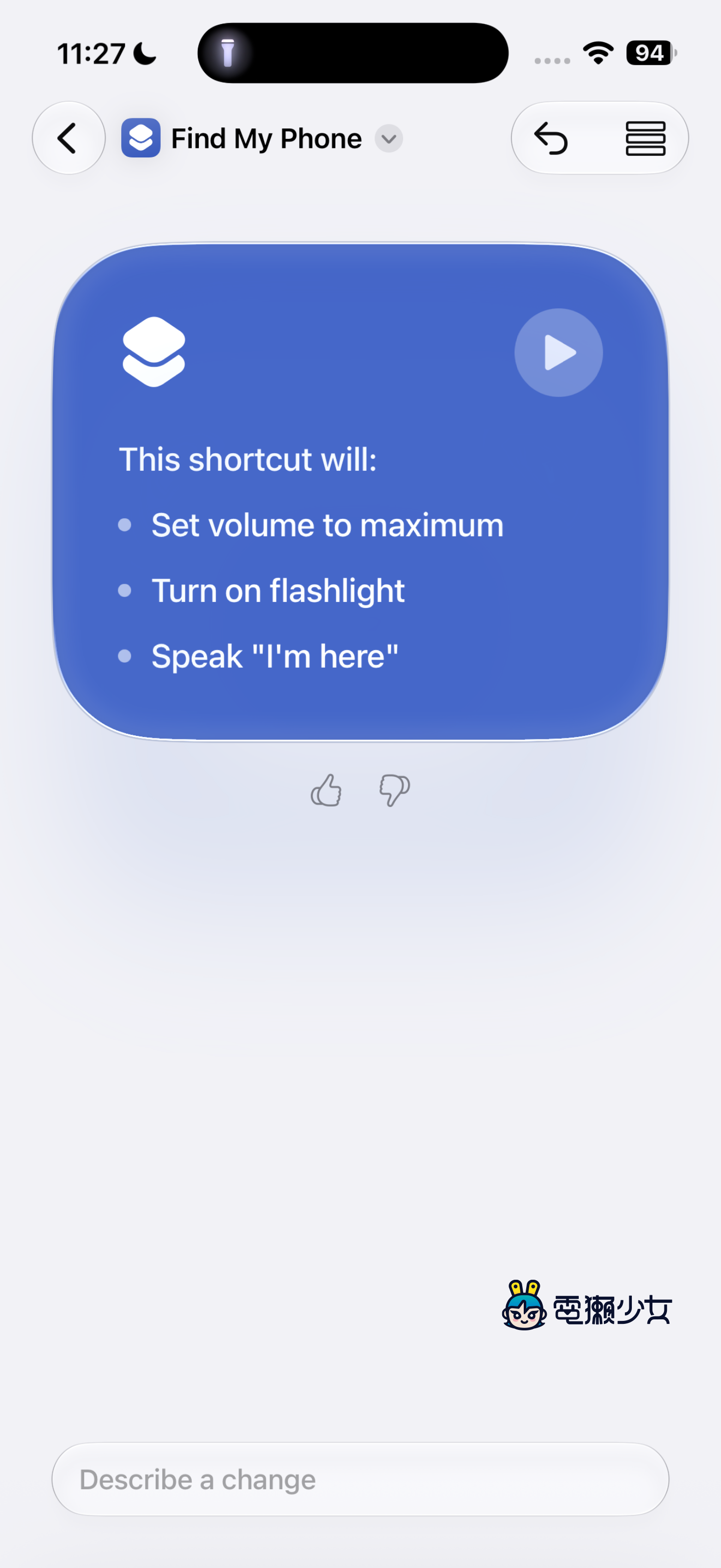 iOS 27 Beta 2 Siri AI 實測：跨 App 操作、視覺智慧、自然語言捷徑全測給你看