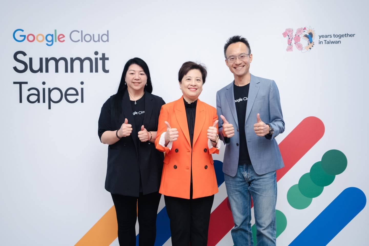 出門｜Google Cloud Summit 年度雲端高峰會：活動精華與 AI 亮點整理