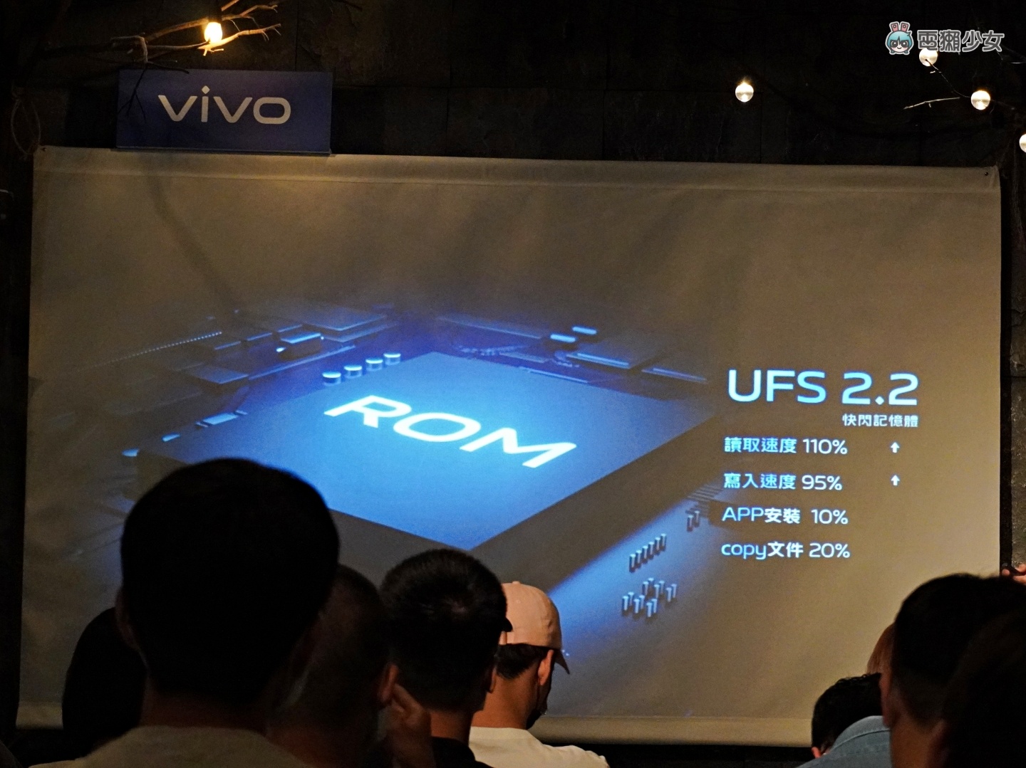 出門｜前後鏡頭都有 OIS 防手震！『 vivo V21 5G 』輕薄美型自拍旗艦正式登台 售價 NT$13,990