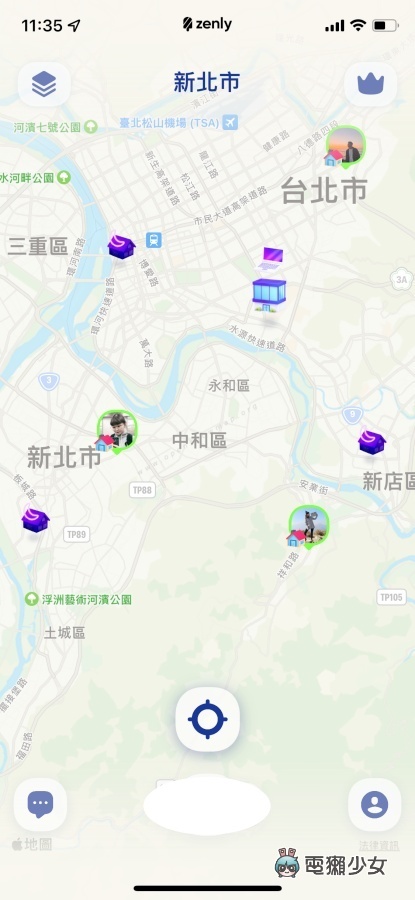 另類的社交 App！Zenly 串連與好友的定位地圖，方便聯絡感情？還是是情侶吵架神器？