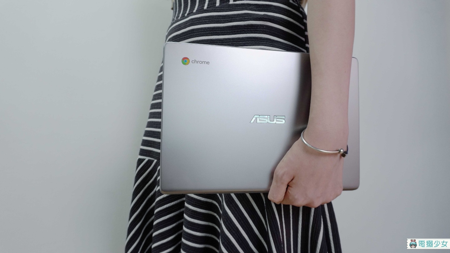 買文書機何必多花錢？一萬三有找的ASUS Chromebook『 C523NA 』滿足日常需求還有觸控螢幕！(同場加映：C423NA、C223NA)