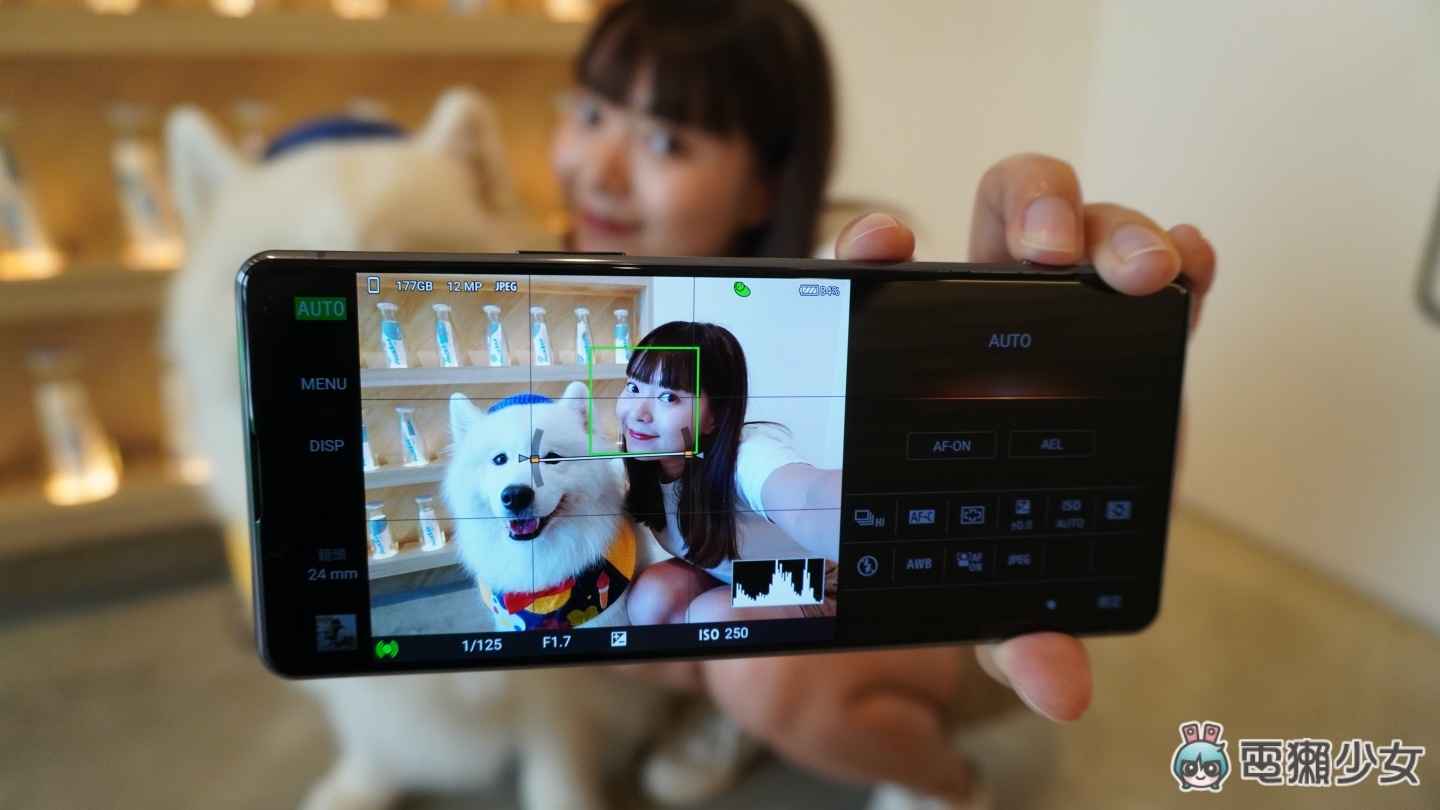 出門｜最適合拿來拍動物的手機『 Xperia 1 II 』動物眼追蹤＋高速連拍 寵物超好動的瞬間都可以拍出清晰的照片！