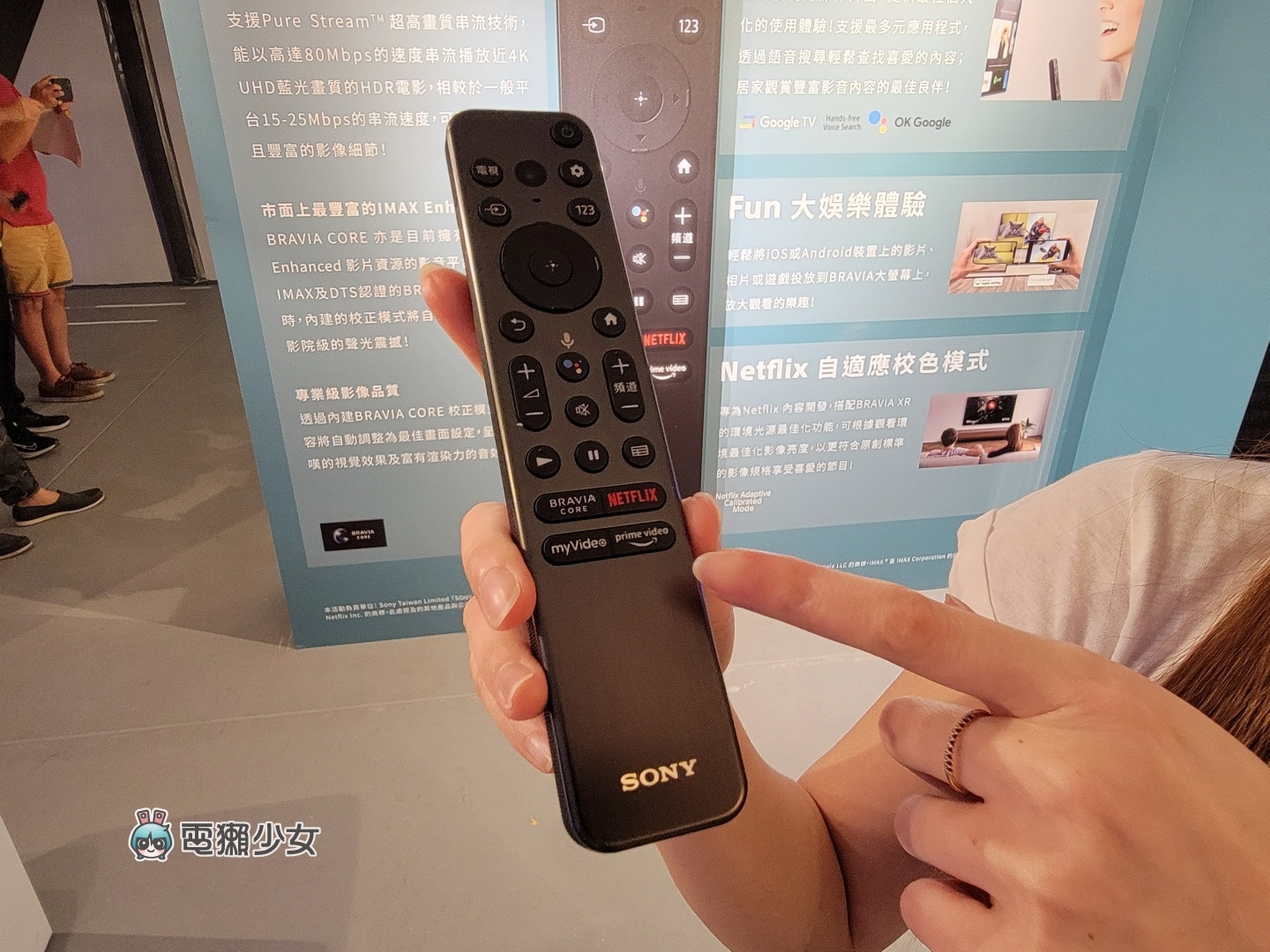 出門｜Sony BRAVIA XR 電視全系列皆為 PS5 推薦機種，體驗 OLED、Mini LED 的旗艦級顯色