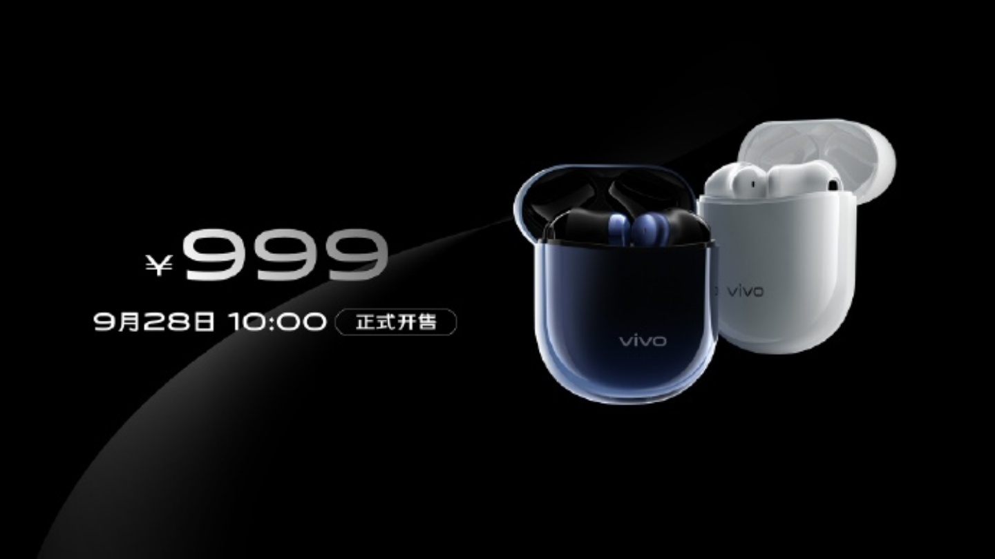 vivo 5G旗艦手機『 NEX 3 』正式發布！瀑布屏設計、搭載驍龍855+ 真無線藍牙耳機TWS Earphone同步推出