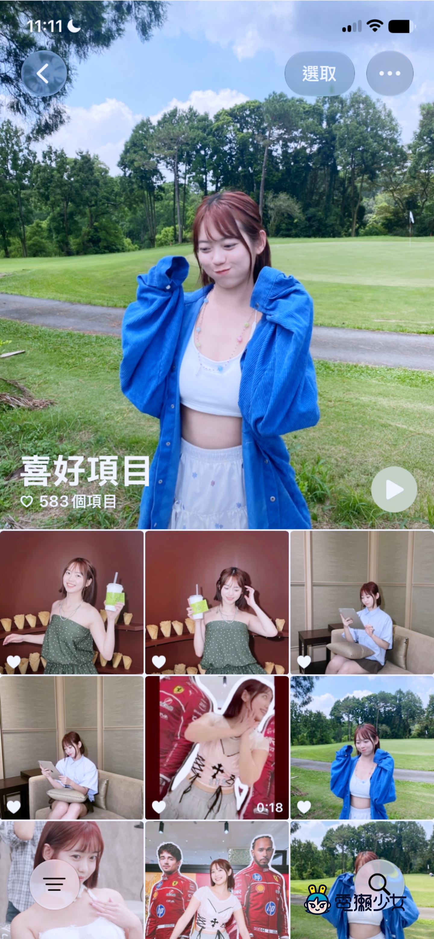 相簿上萬張找不到照片？iPhone、Android 相簿整理術，空間立刻清出來