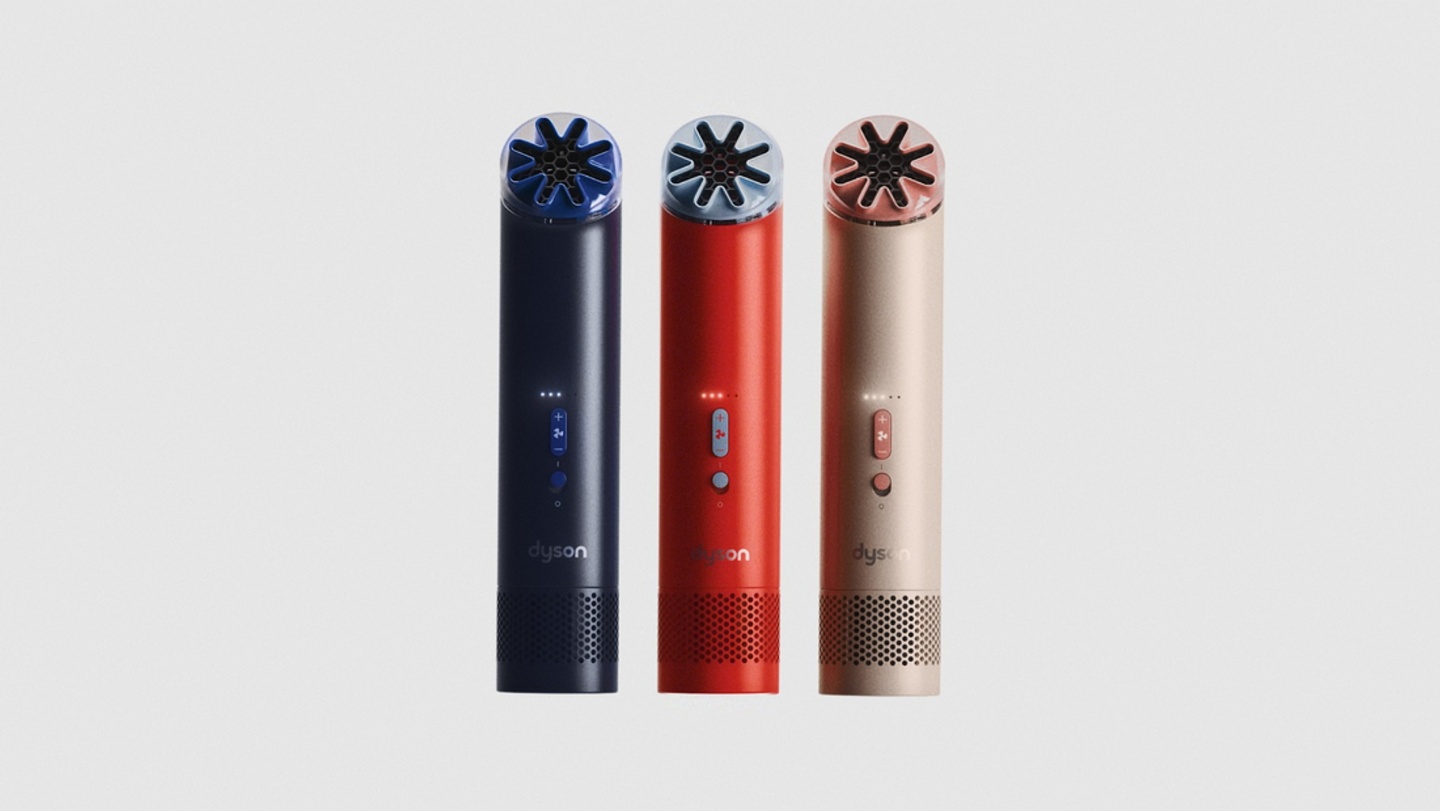 好涼又好時尚!Dyson HushJet Mini Cool 首款手持風扇登台! 好涼又好時尚!Dyson HushJet Mini Cool 首款手持風扇登台!