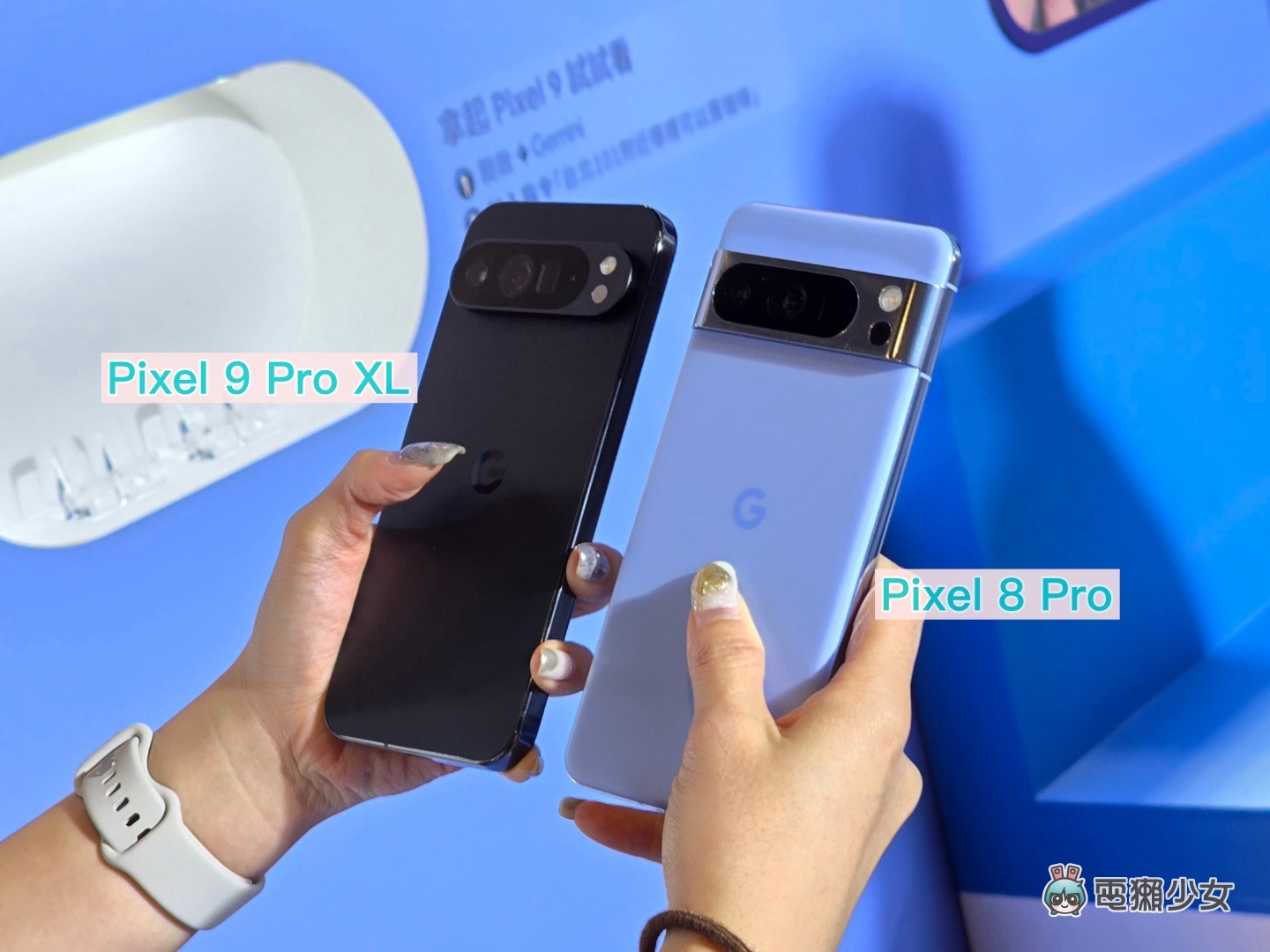 出門｜Google Pixel 9 系列登場！實機外觀、重點規格、售價資訊一次快速看