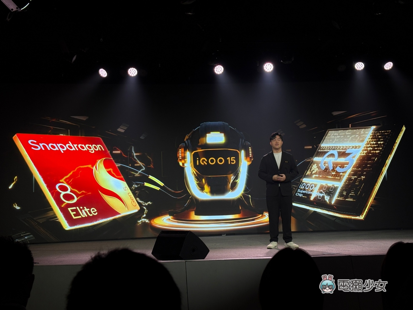 iQOO 15 首度登台！電競魂大爆發