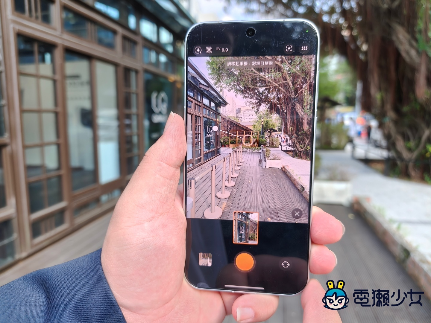 OPPO Find X10 系列亮相！哈蘇增距鏡套組美到想收藏
