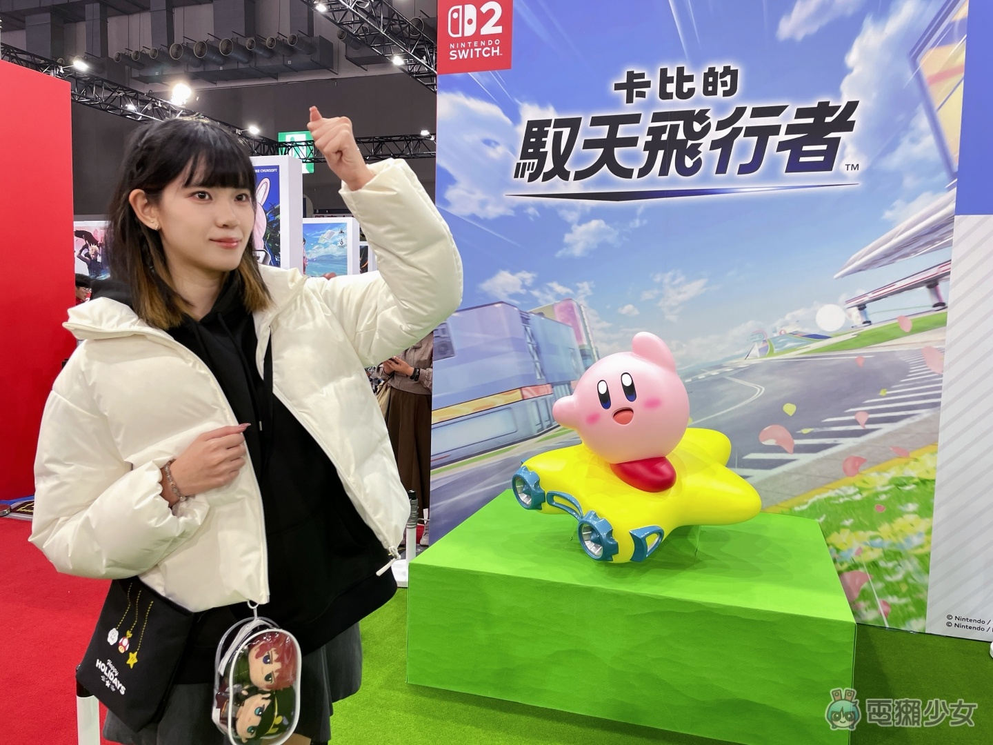 出門|上百款新作搶先玩!2026 台北國際電玩展重點一次看 出門|上百款新作搶先玩!2026 台北國際電玩展重點一次看