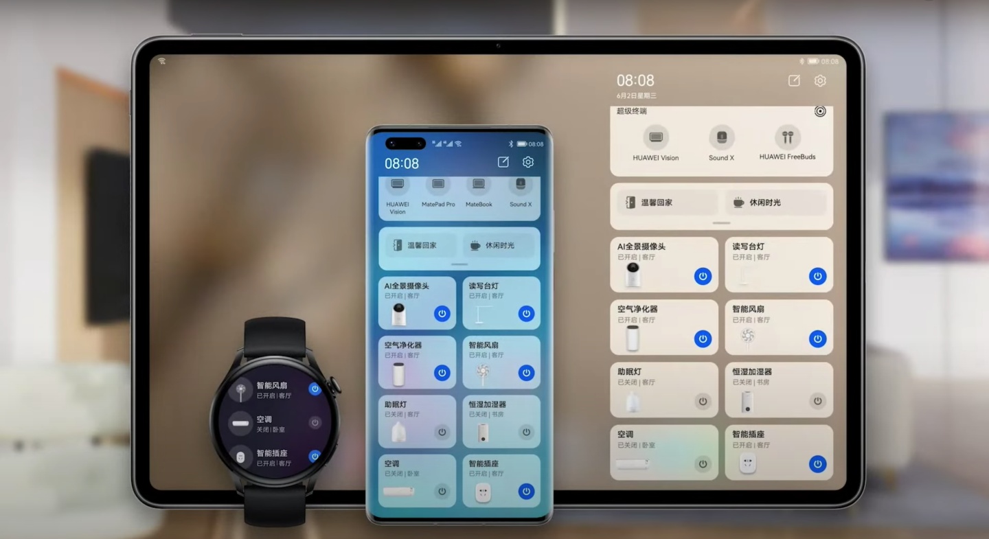 華為新品發表會懶人包！鴻蒙系統 2.0 登場 同場加映智慧手錶 Watch 3 和新款 MatePad Pro 平板