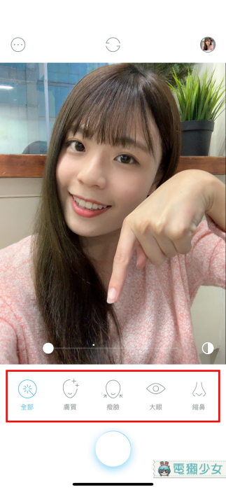 免加工就能直接發IG，『 SODA Cam 』女孩手機必備濾鏡App 最新首選就是它｜Android / iOS