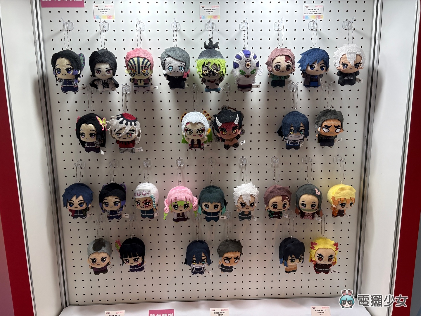 跟嘻嘻一起逛展吧!BANPRESTO EXPO 現場真的會失心瘋 跟嘻嘻一起逛展吧!BANPRESTO EXPO 現場真的會失心瘋