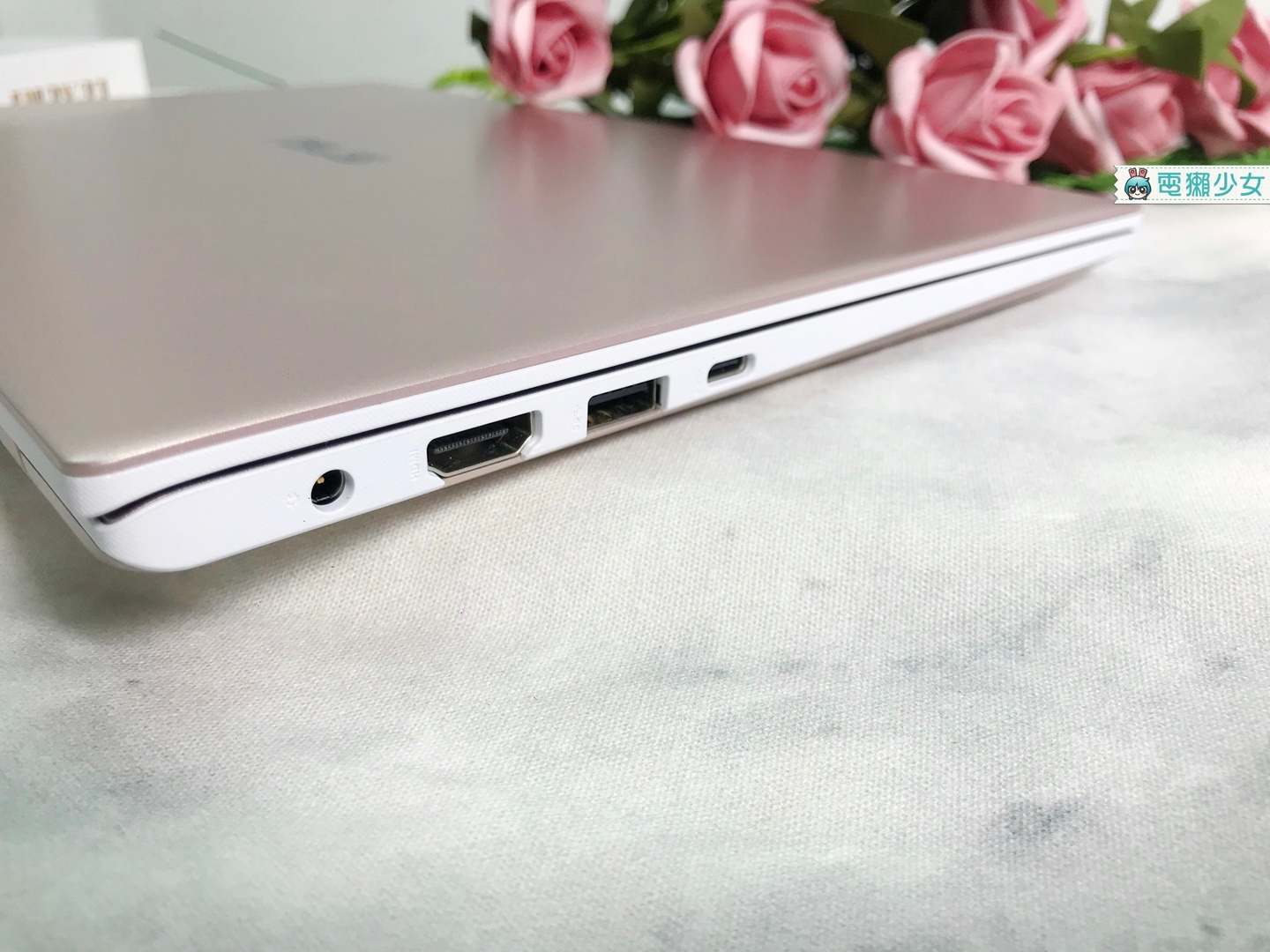 開箱｜13吋輕薄筆電華碩VivoBook S13 (S330UN)有櫻花般的漂亮粉色