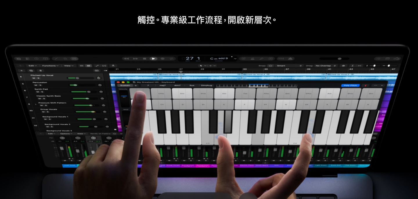 蘋果首款!觸控 MacBook Pro 來了!動態島登陸、操作更像平板,規格、臺灣售價與上市時間一次看 蘋果首款!觸控 MacBook Pro 來了!動態島登陸、操作更像平板,規格、臺灣售價與上市時間一次看