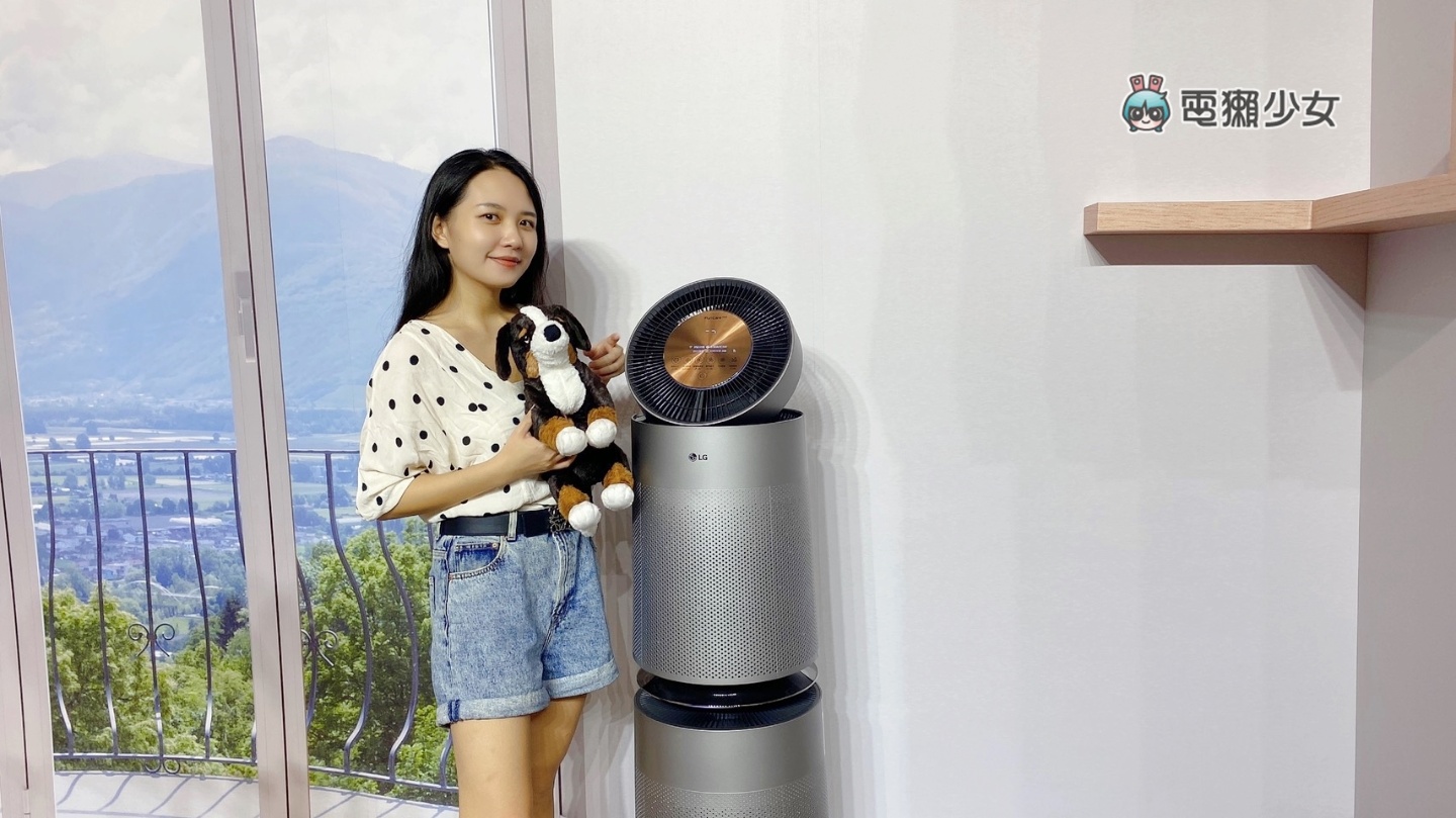 出門｜家有毛孩也不怕有異味！LG 發表寵物功能增加版 PuriCare 360 度空氣清淨機