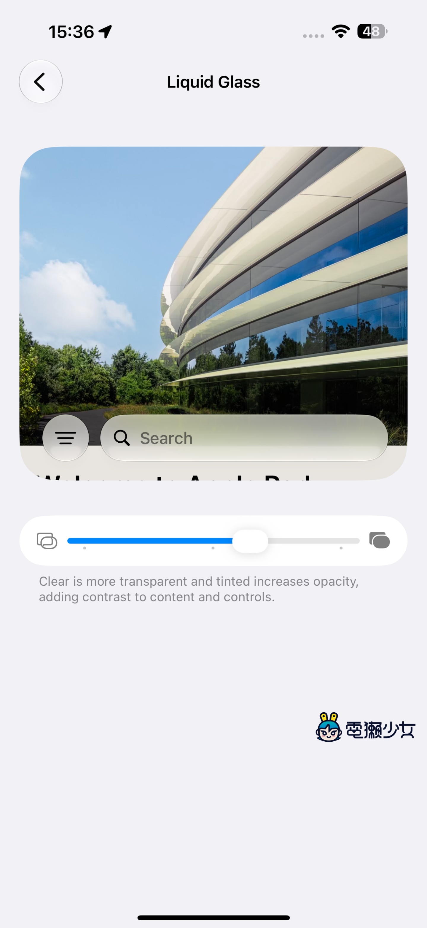 iOS 27 開發者版本深度實測：Siri AI 排不到？照片 AI、Liquid Glass、隱藏功能一次看