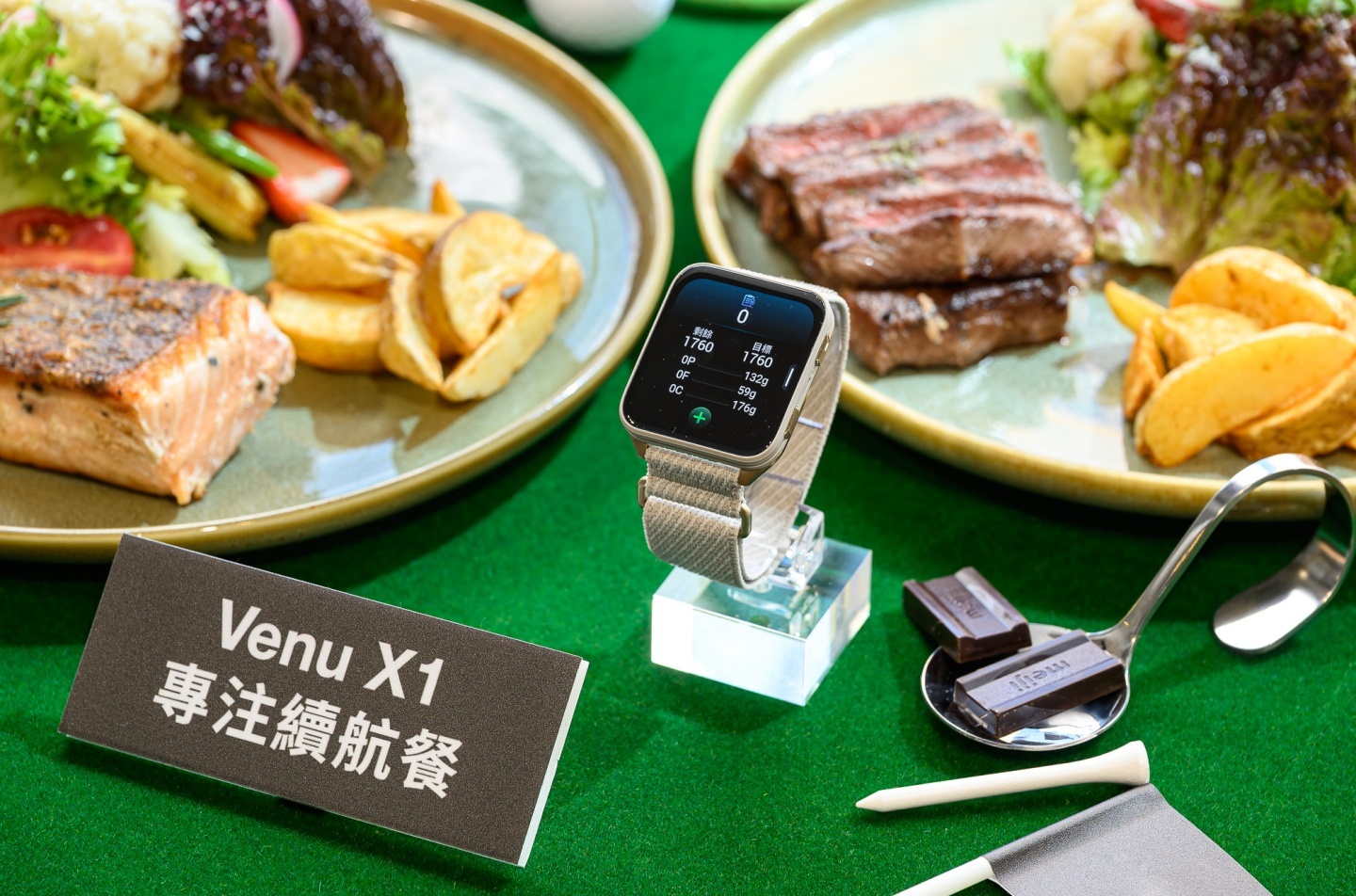 Garmin 推出 #好食 #好動 #好生活 健康私廚概念，Venu X1 全新法式灰登場