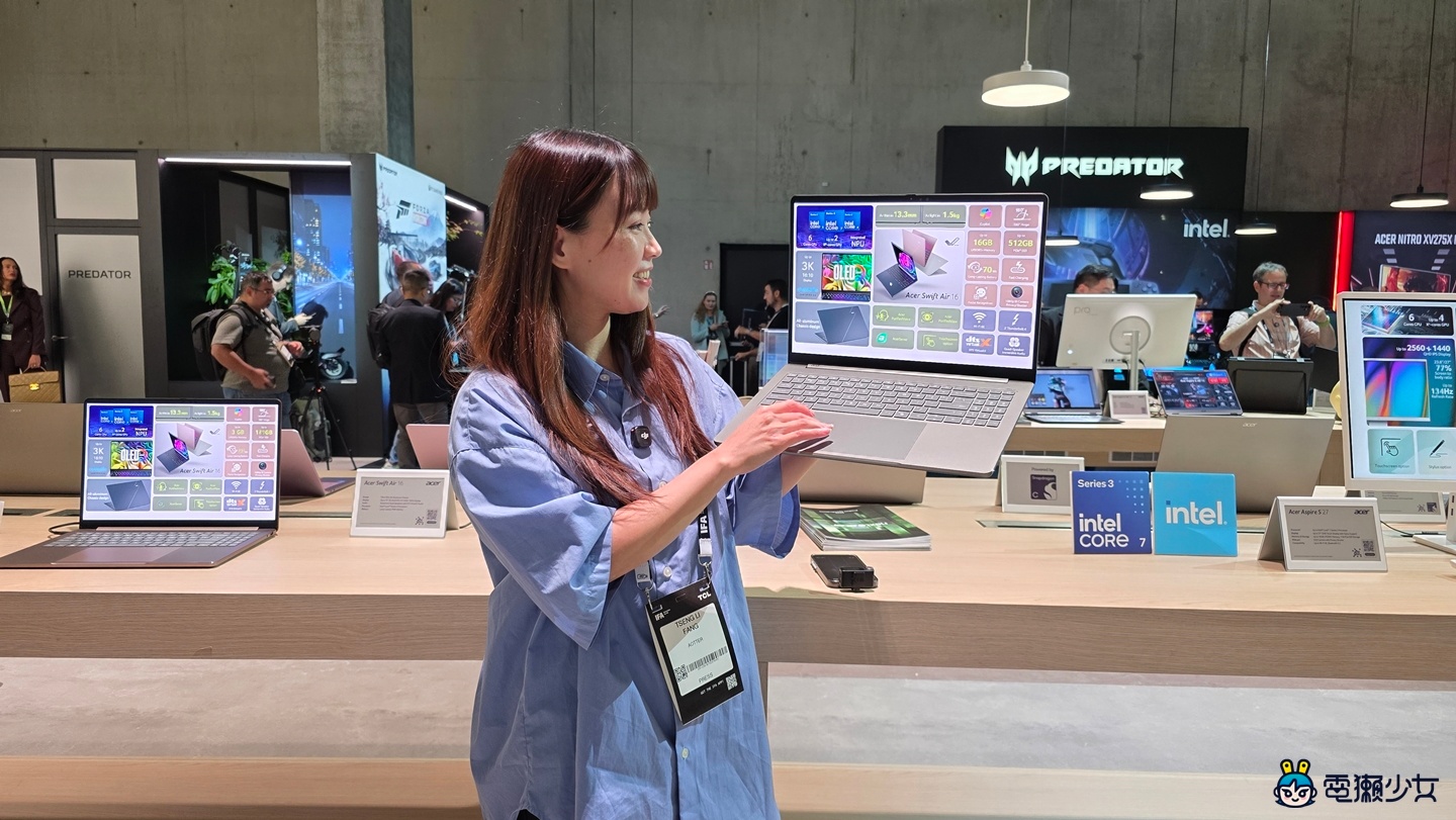 出遠門｜Acer 柏林 IFA 展前新品筆電華麗登場：超輕 799 克、環保高升級性與不可思議的這樣也行？