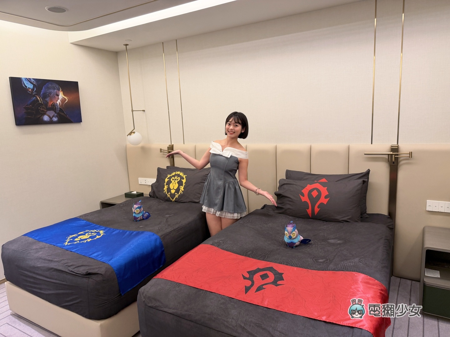 《魔獸世界:至暗之夜》主題房開箱! 《魔獸世界:至暗之夜》主題房開箱!