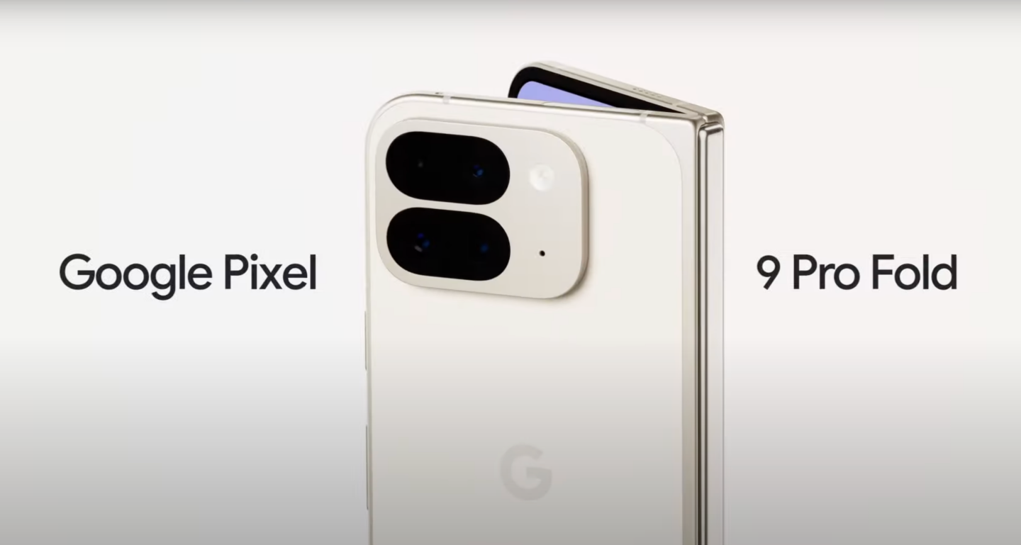 Google Pixel 發表會下週登場！新摺疊機 Pixe 9 Pro Fold 又意外地先被『 捕獲 』了