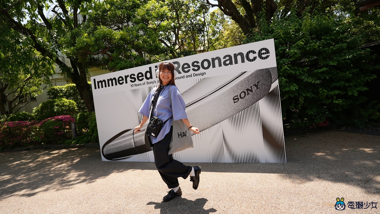 出遠門｜Sony 高階降噪耳機十週年特別款：1000X THE COLLEXION 飛來東京聽比 Live 更 Live 的耳機