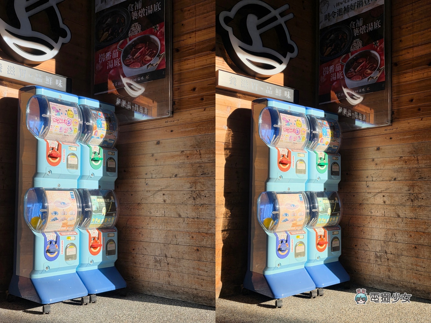 Galaxy S26 Ultra vs Galaxy S25 Ultra 拍照實測：演唱會神機再進化？人像、微距與變焦表現一次看